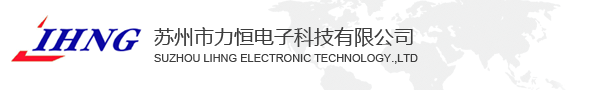 千點熱logo